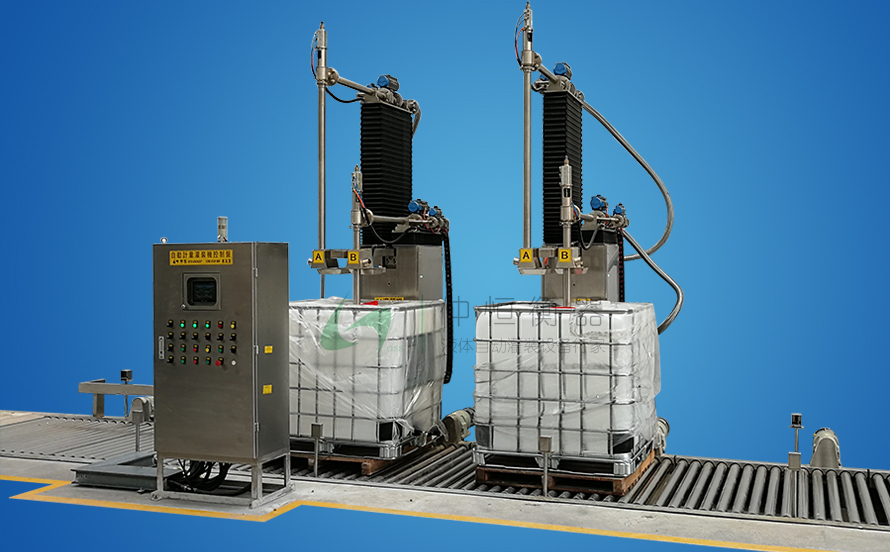 IBC噸桶灌裝機(jī) GAF-1500S4A